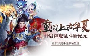 新惊天动地8个职业哪个厉害 新惊天动地什么职业好